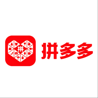  广元拼多多云仓一件代发，拼多多电子面单快递仓储代发