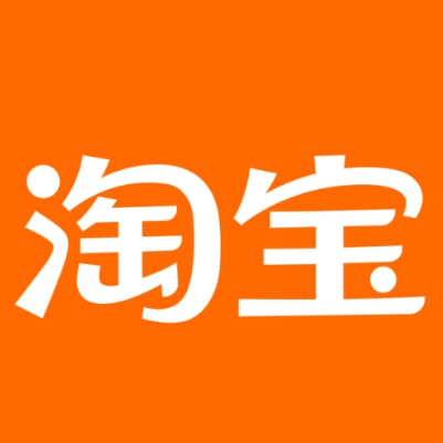 广元淘宝云仓一件代发，淘宝菜鸟电子面单快递仓储代发