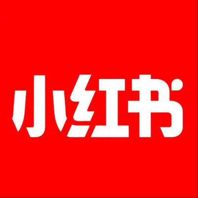  广元小红书云仓一件代发，小红书电子面单快递仓储代发