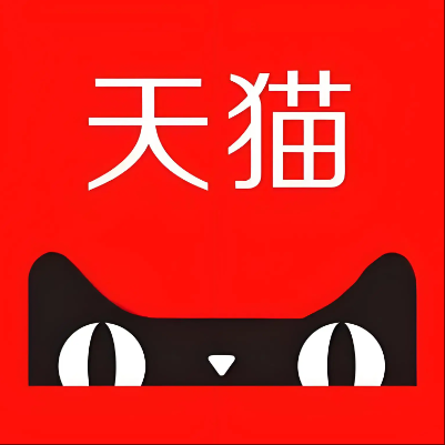 广元天猫云仓一件代发，天猫电子面单快递仓储代发