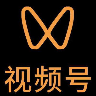 广元微信视频号多云仓一件代发，微信视频号电子面单快递仓储代发